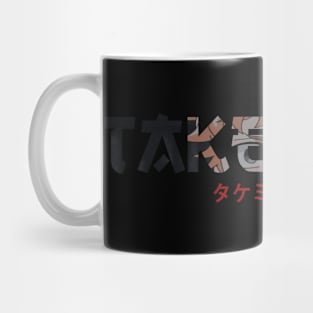 Takemichi Mug